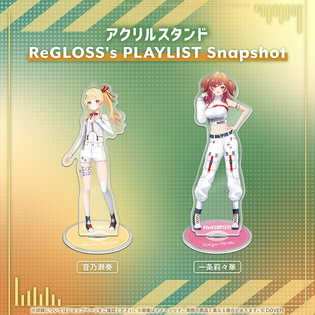 「預訂」Hololive ReGLOSS's PLAYLIST Snapshot