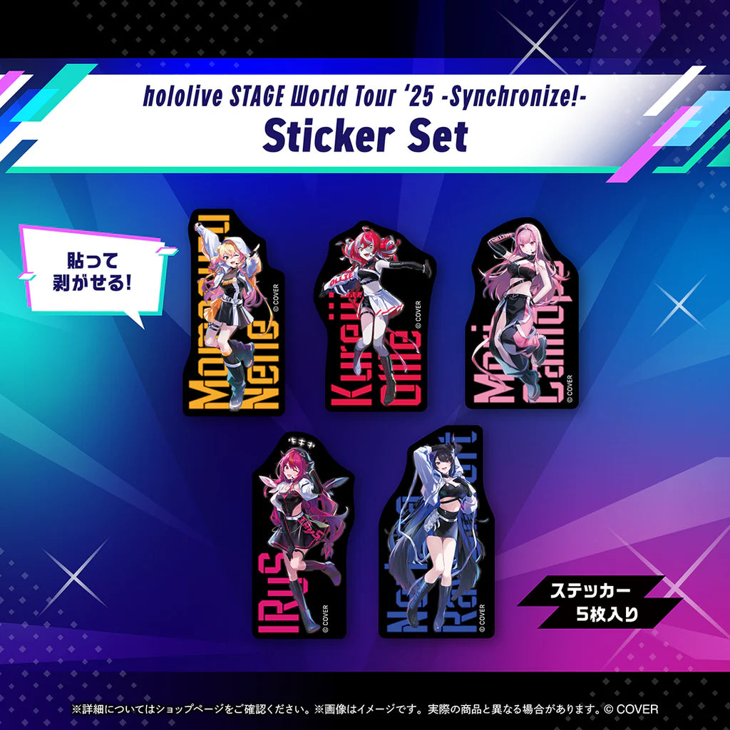  [pre-order] hololive STAGE World Tour '25 -Synchronize!- Key Visual Merchandise