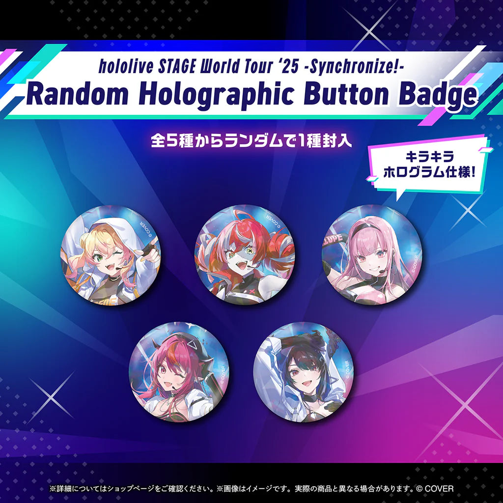  [pre-order] hololive STAGE World Tour '25 -Synchronize!- Key Visual Merchandise