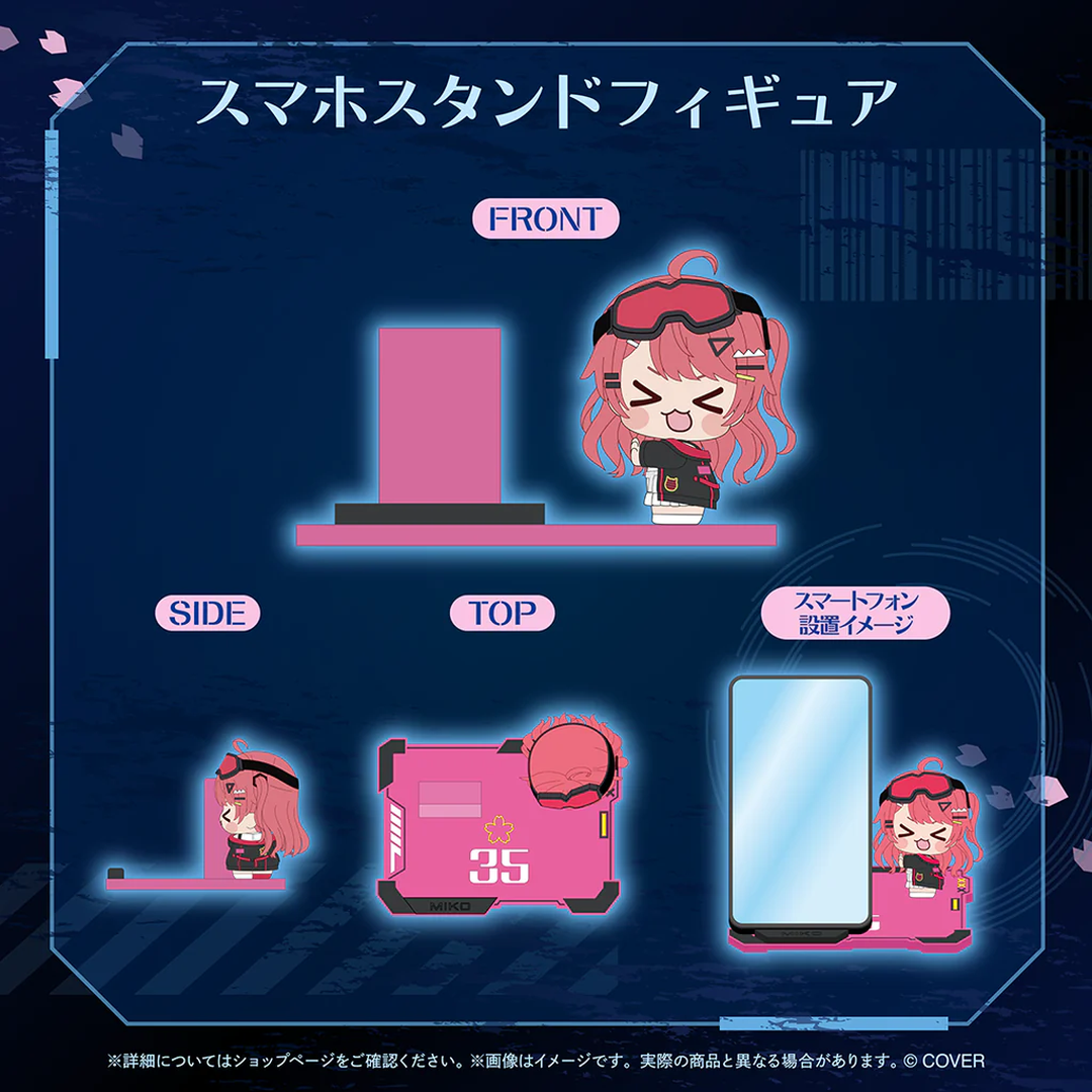 「預訂」hololive さくらみこ(Sakura Miko) 誕生日記念2026