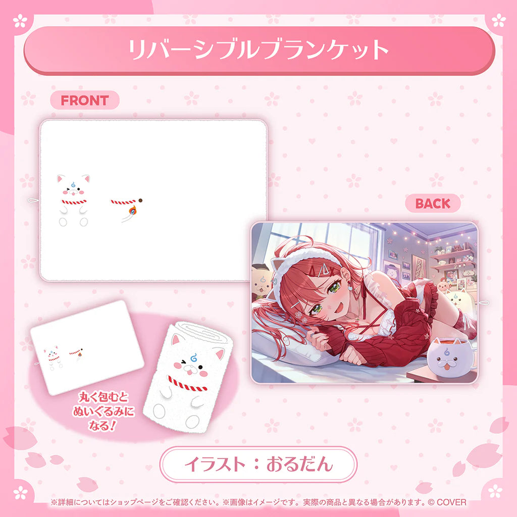 [pre-order] hololive Sakura Miko Roomwear Outfit Celebration