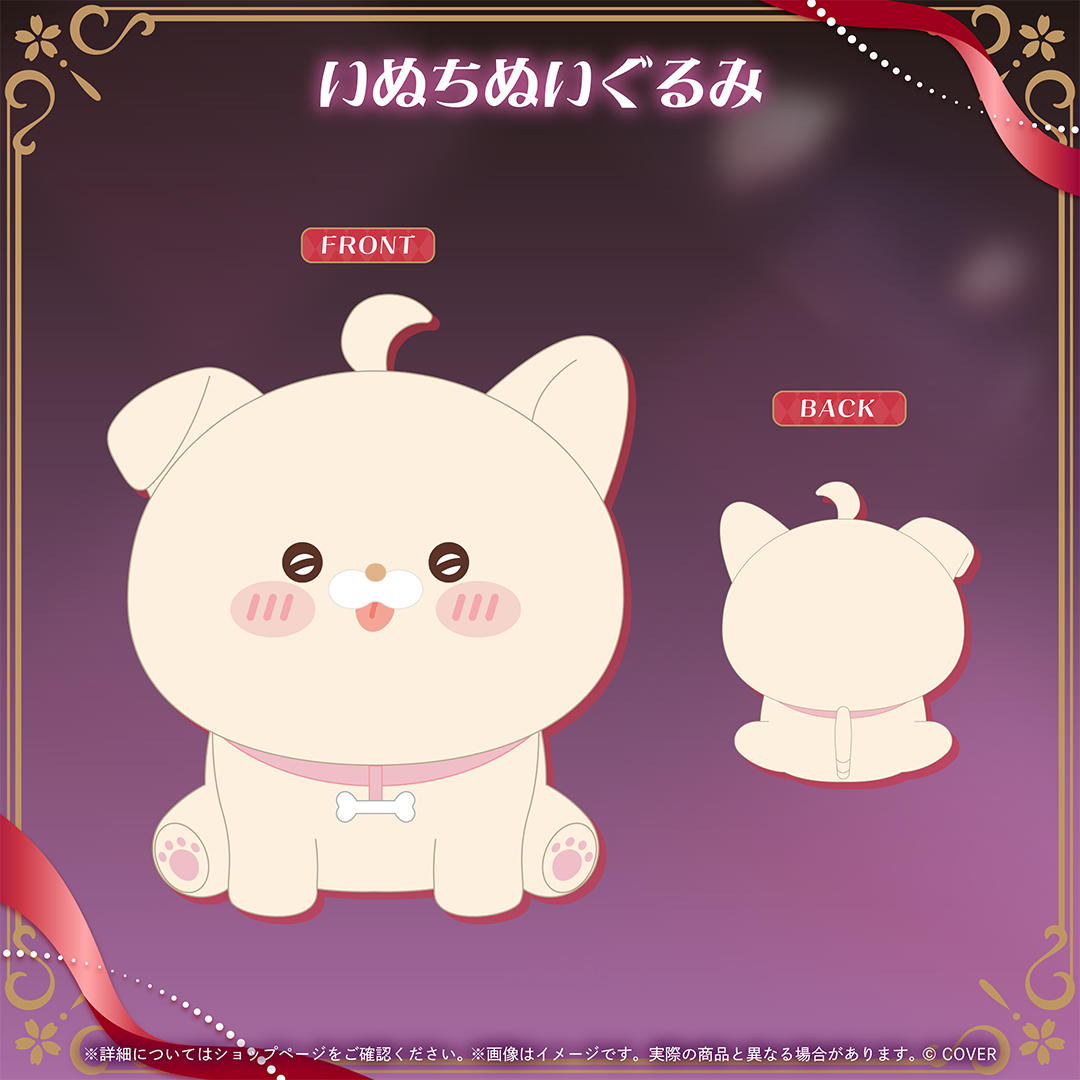 [Pre-order] [Made-in-order] hololive Sakura Miko 8th Anniversary
