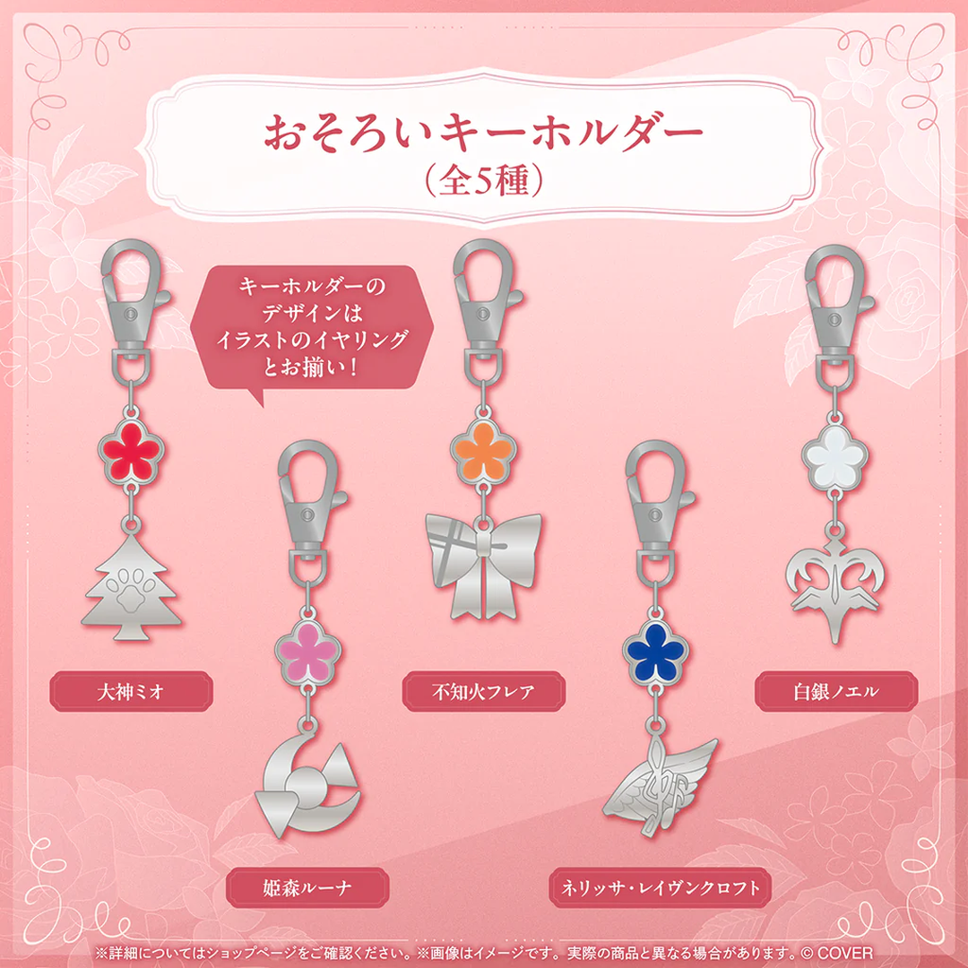 [預訂]hololive hololive Seasonal Days ジューンブライド 〜Something new〜