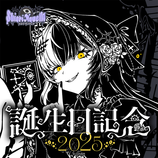  [pre-order] hololive Shiori Novella Birthday Celebration 2025