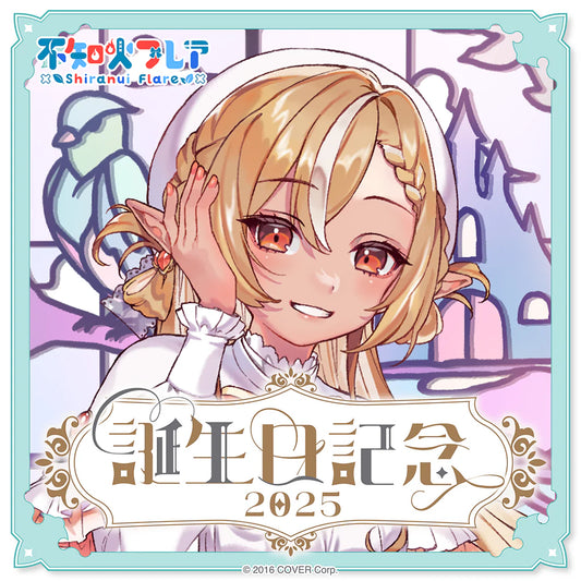 「預訂」Hololive 不知火フレア(Shiranui Flare) 誕生日記念2025