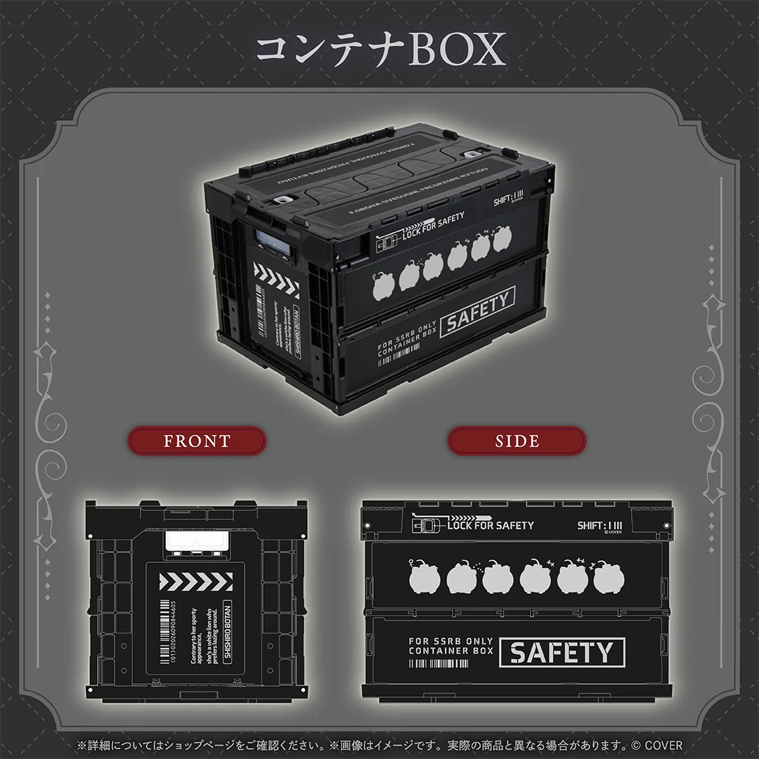 [Pre-order]hololive 獅白ぼたん (Shishiro Botan) Birthday 2026