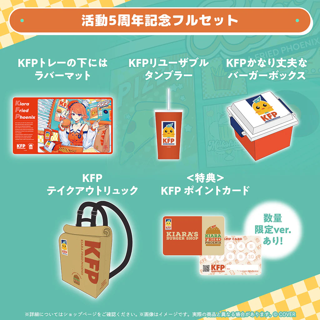 [pre-order] hololive Takanashi Kiara 5th Anniversary