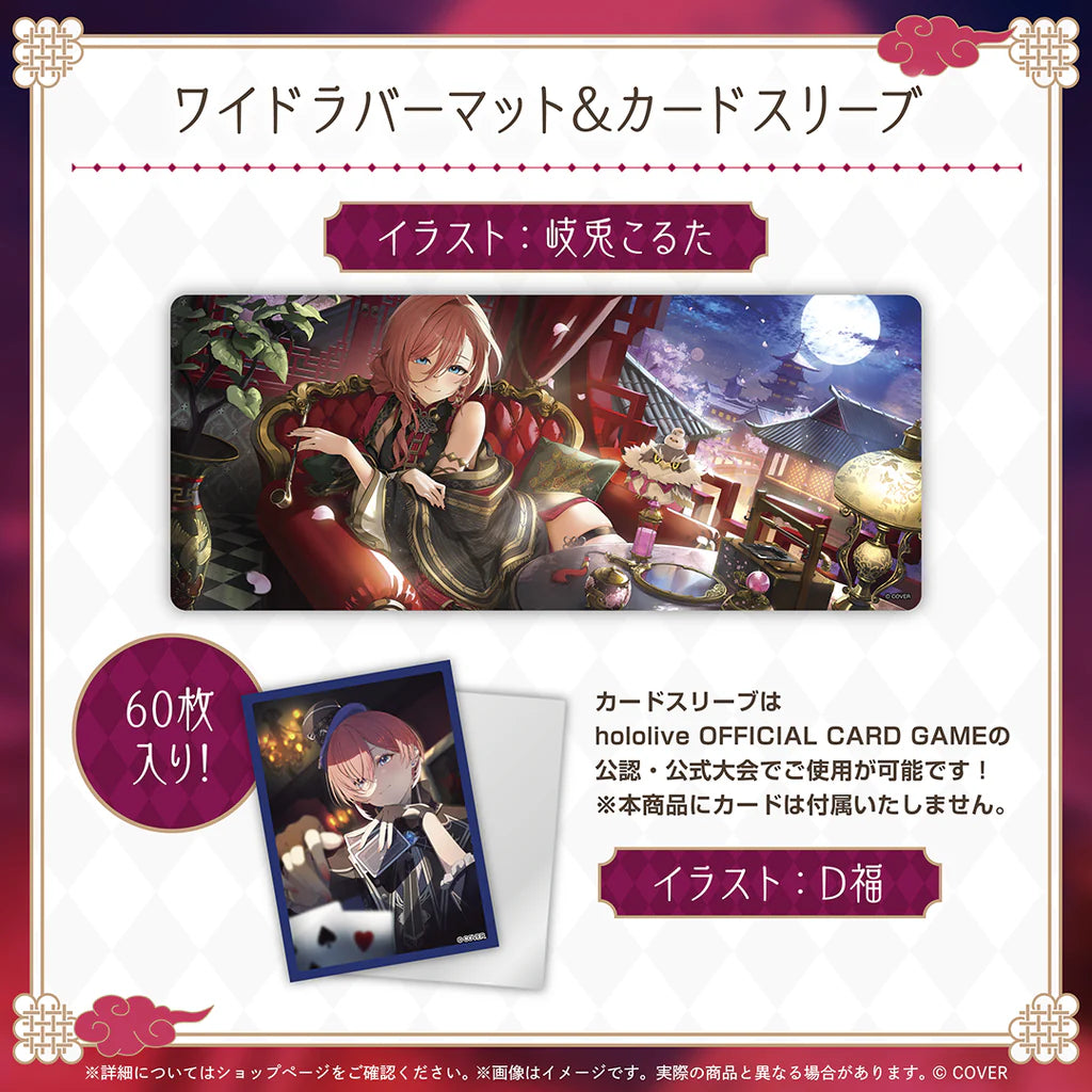 「預訂」hololive 鷹嶺ルイ(Takane Lui) 活動4周年記念