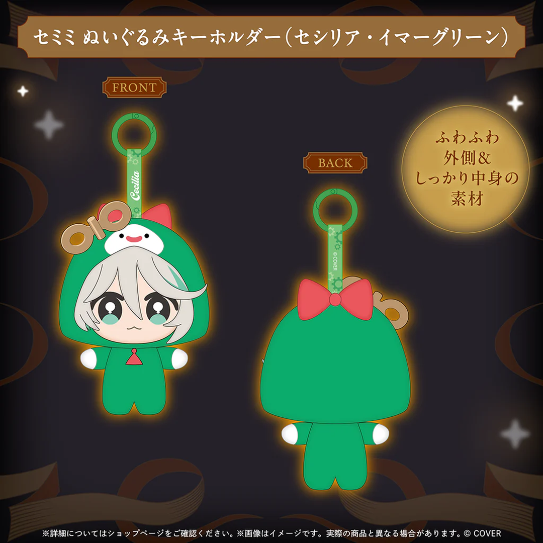 [Pre-order] hololive The Autofister Net Merch