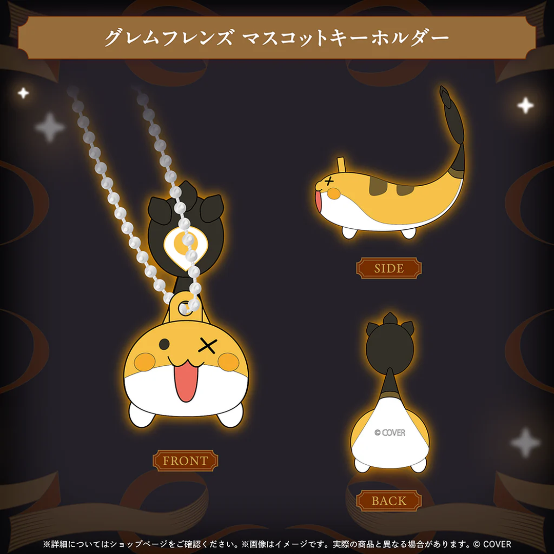 [Pre-order] hololive The Autofister Net Merch