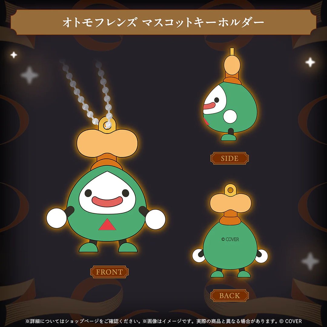 [Pre-order] hololive The Autofister Net Merch
