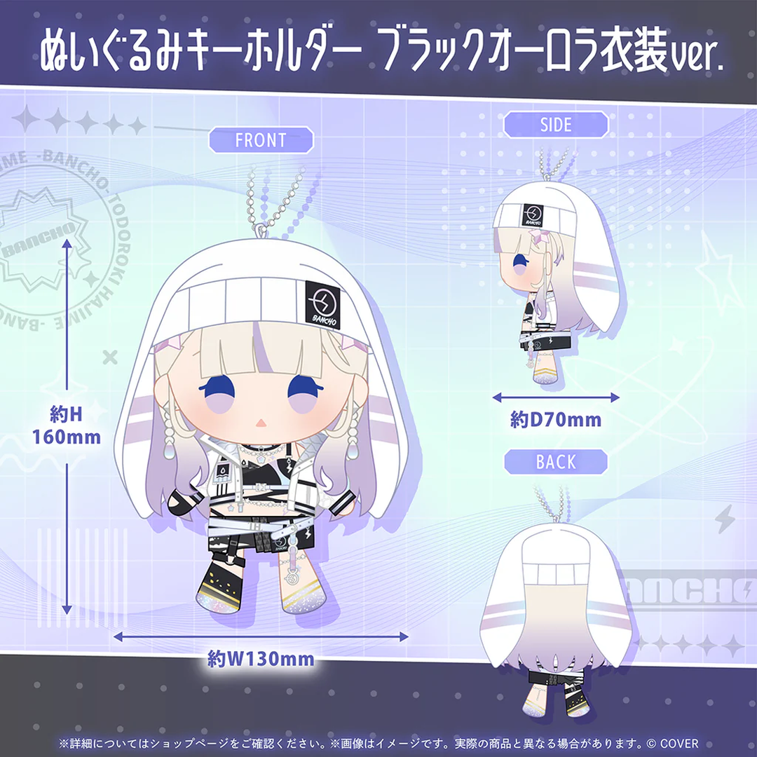 [預訂]hololive 轟はじめ (Todoroki Hajime) 誕生日記念2026