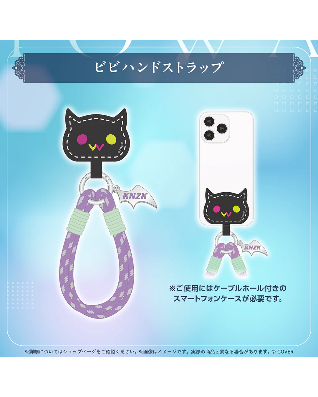 [pre-order] hololive Tokoyami Towa 6th Anniversary