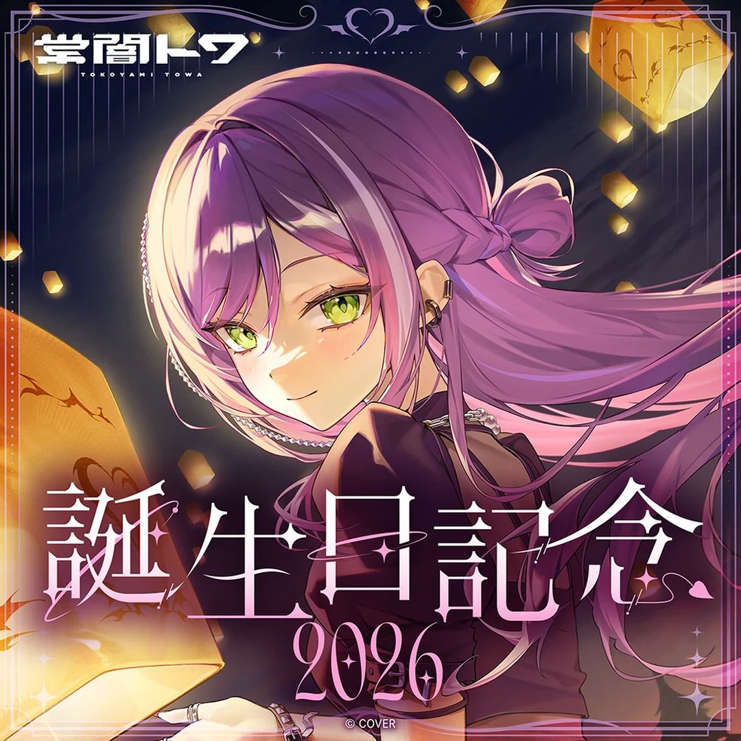 [Pre-order] hololive Tokoyami Towa Birthday 2026
