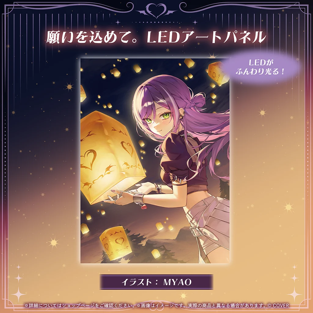 [Pre-order] hololive Tokoyami Towa Birthday 2026
