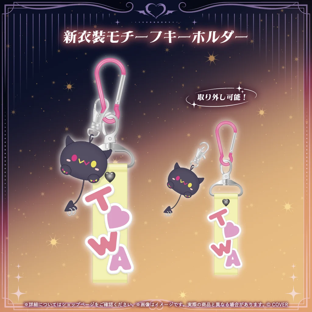 [Pre-order] hololive Tokoyami Towa Birthday 2026
