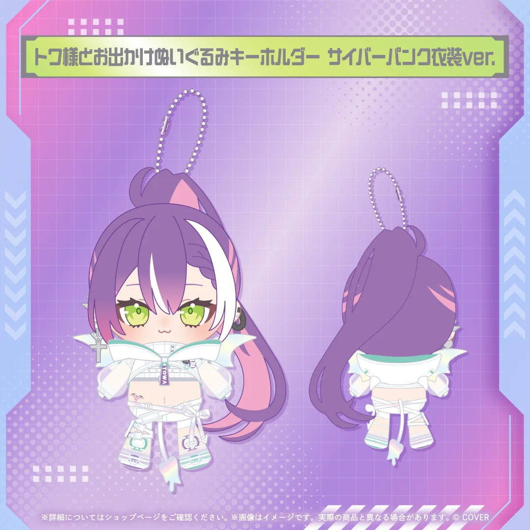 [預訂]hololive 常闇トワ (Tokoyami Towa) トワの日記念グッズ