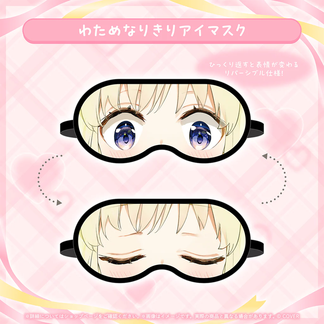 [Pre-order]hololive 角巻わため (Tsunomaki Watame) Birthday 2026