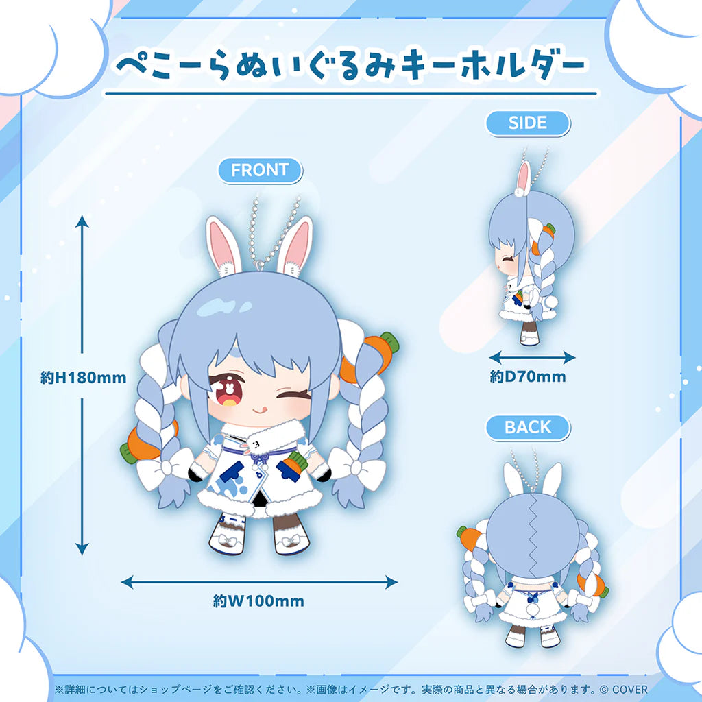 「預訂」Hololive 兎田ぺこら(Usada Pekora) 活動6周年記念