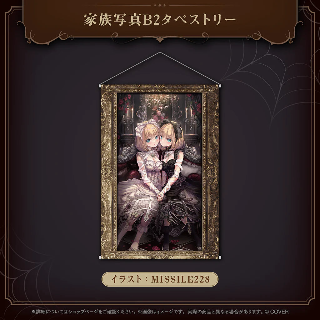 「預訂」hololive 赤井はあと(Akai Haato) 誕生日記念2025