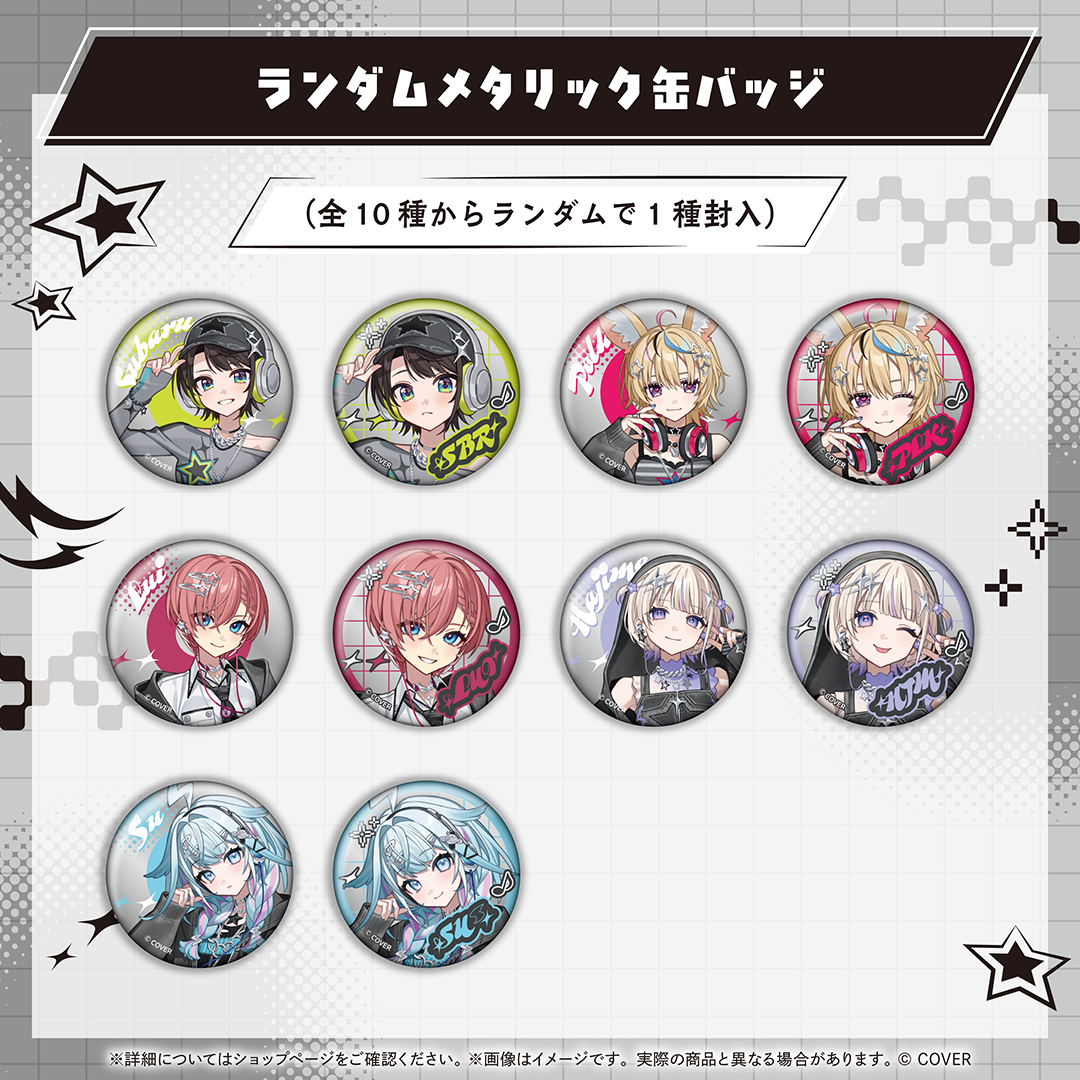[預訂] [官方存庫販售] hololive Seasonal Days オータムストリート(秋日街道)