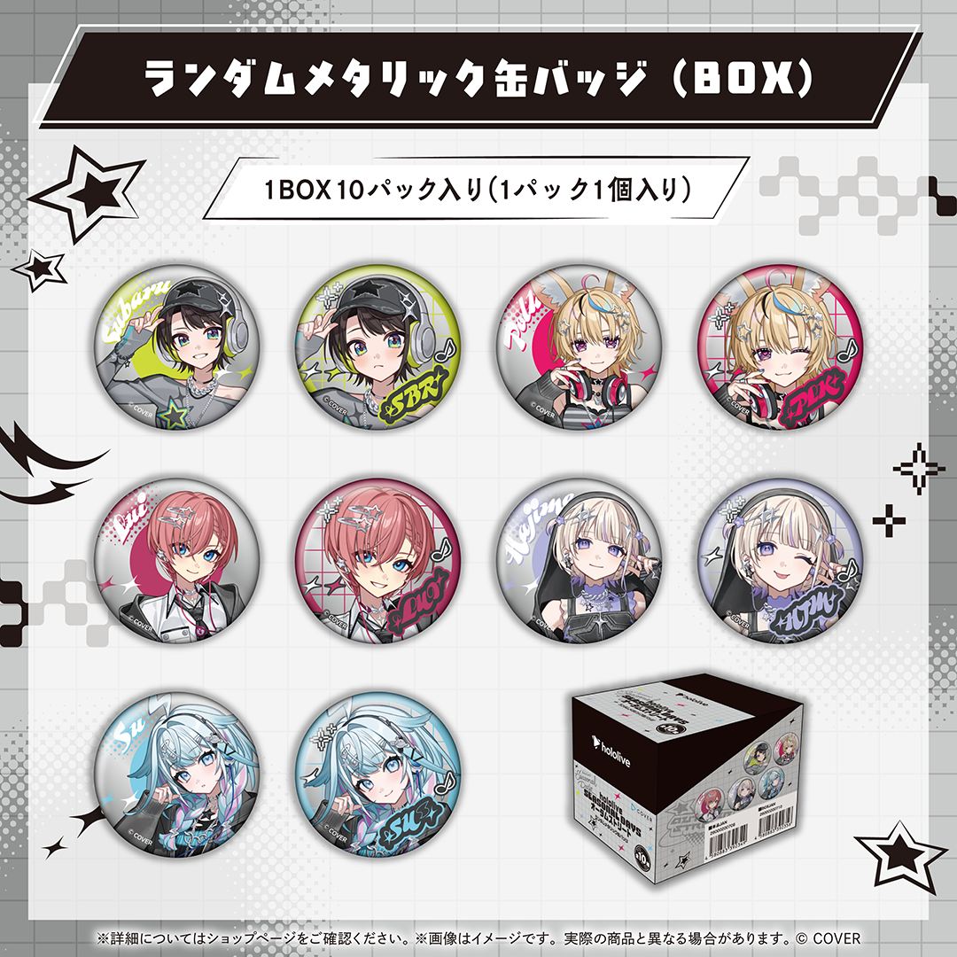 [預訂] [官方存庫販售] hololive Seasonal Days オータムストリート(秋日街道)