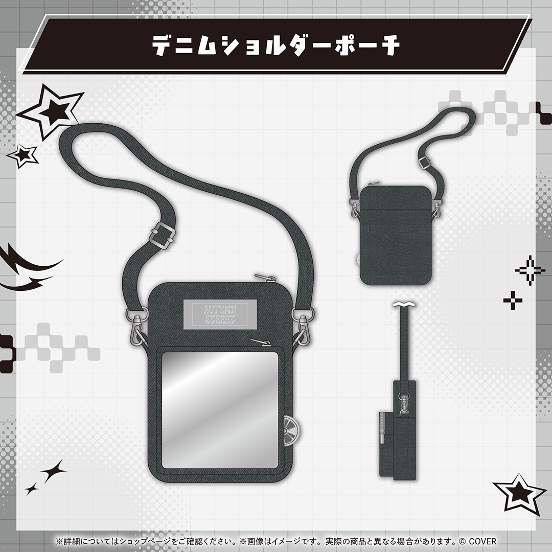 [預訂] [官方存庫販售] hololive Seasonal Days オータムストリート(秋日街道)