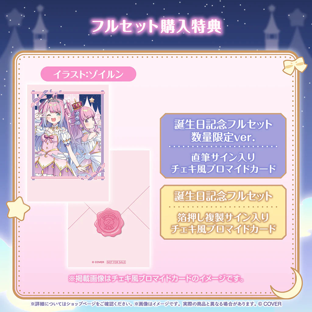 「預訂」hololive 姫森ルーナ(Himemori Luna) 誕生日記念2025