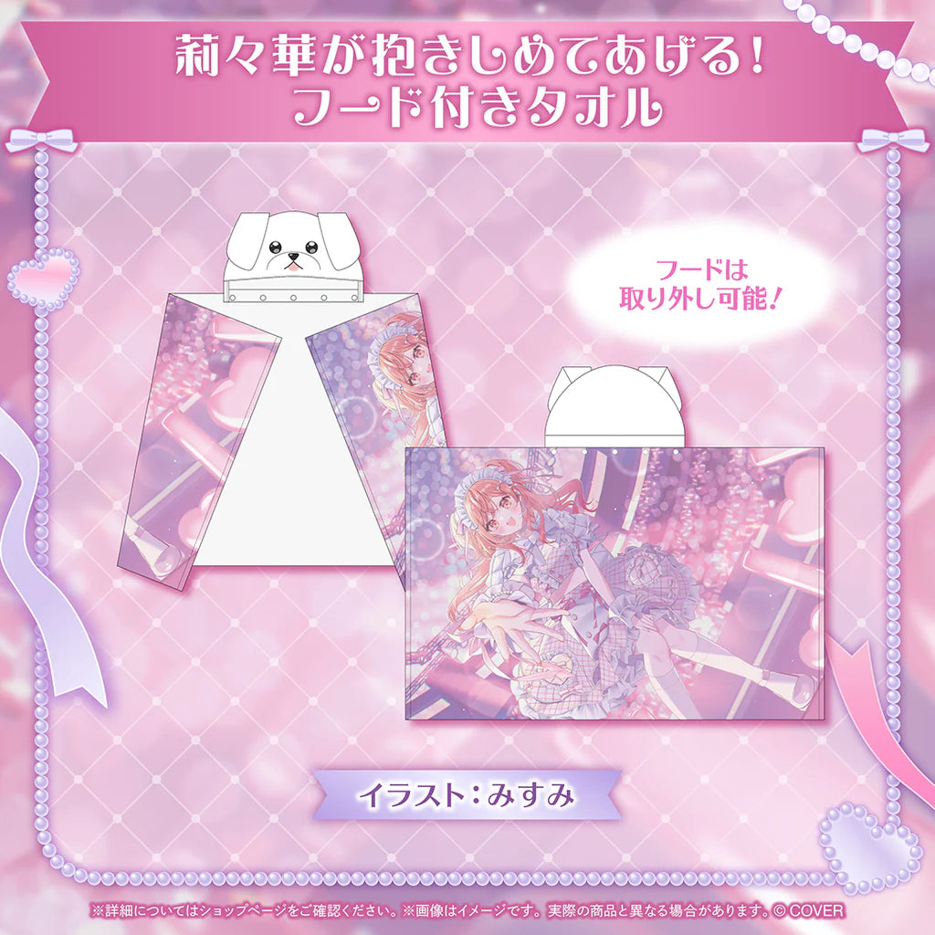 「預訂」hololive 一条莉々華(Ichijou Ririka) 一条Corp. 商品