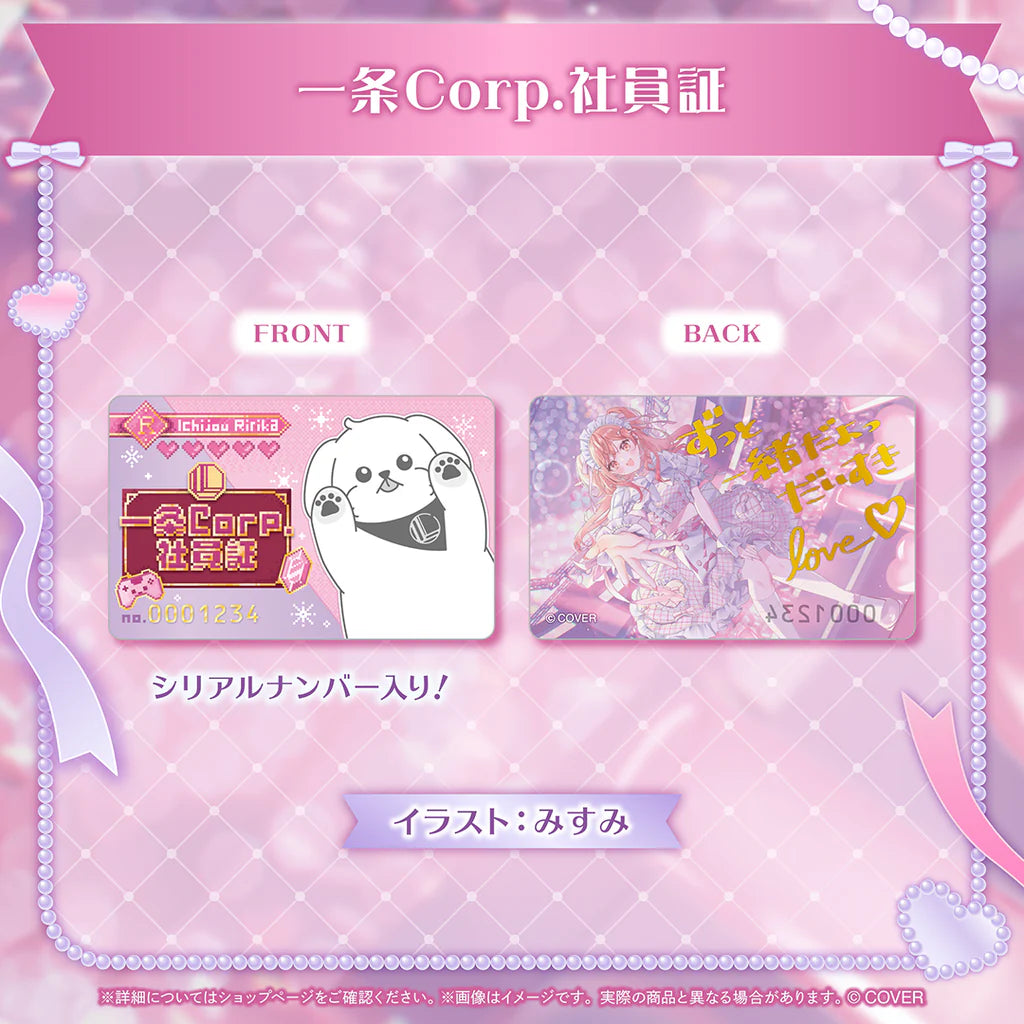 「預訂」hololive 一条莉々華(Ichijou Ririka) 一条Corp. 商品