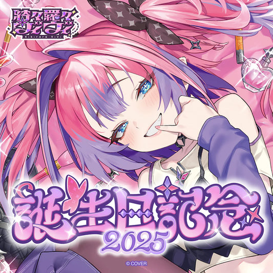  [pre-order] hololive Kikirara Vivi Birthday Celebration 2025