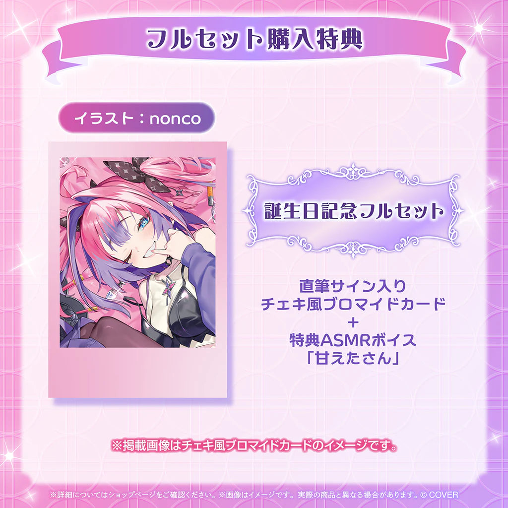  [pre-order] hololive Kikirara Vivi Birthday Celebration 2025