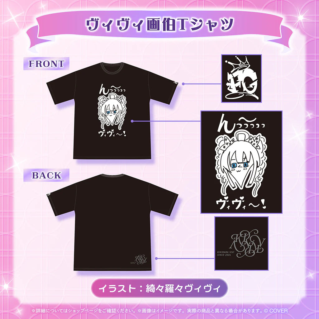  [pre-order] hololive Kikirara Vivi Birthday Celebration 2025