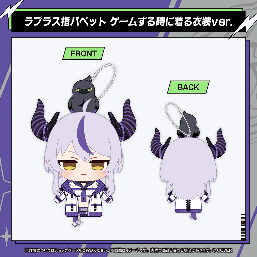 「預訂」hololive ラプラス・ダークネス(La+ Darknesss) 活動4周年記念