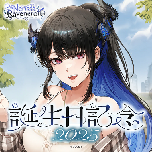 [pre-order] hololive Nerissa Ravencroft Birthday 2025
