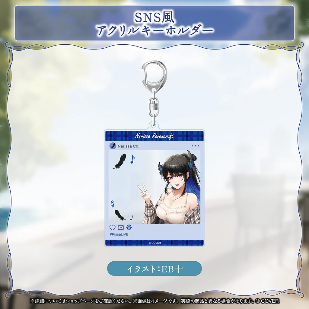 [pre-order] hololive Nerissa Ravencroft Birthday 2025
