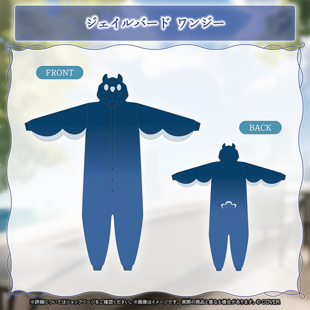 [pre-order] hololive Nerissa Ravencroft Birthday 2025
