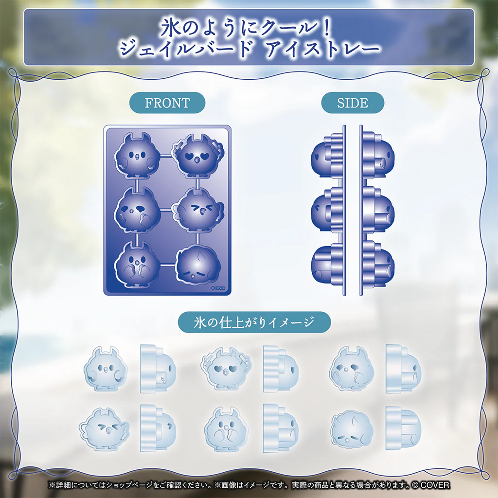 [pre-order] hololive Nerissa Ravencroft Birthday 2025
