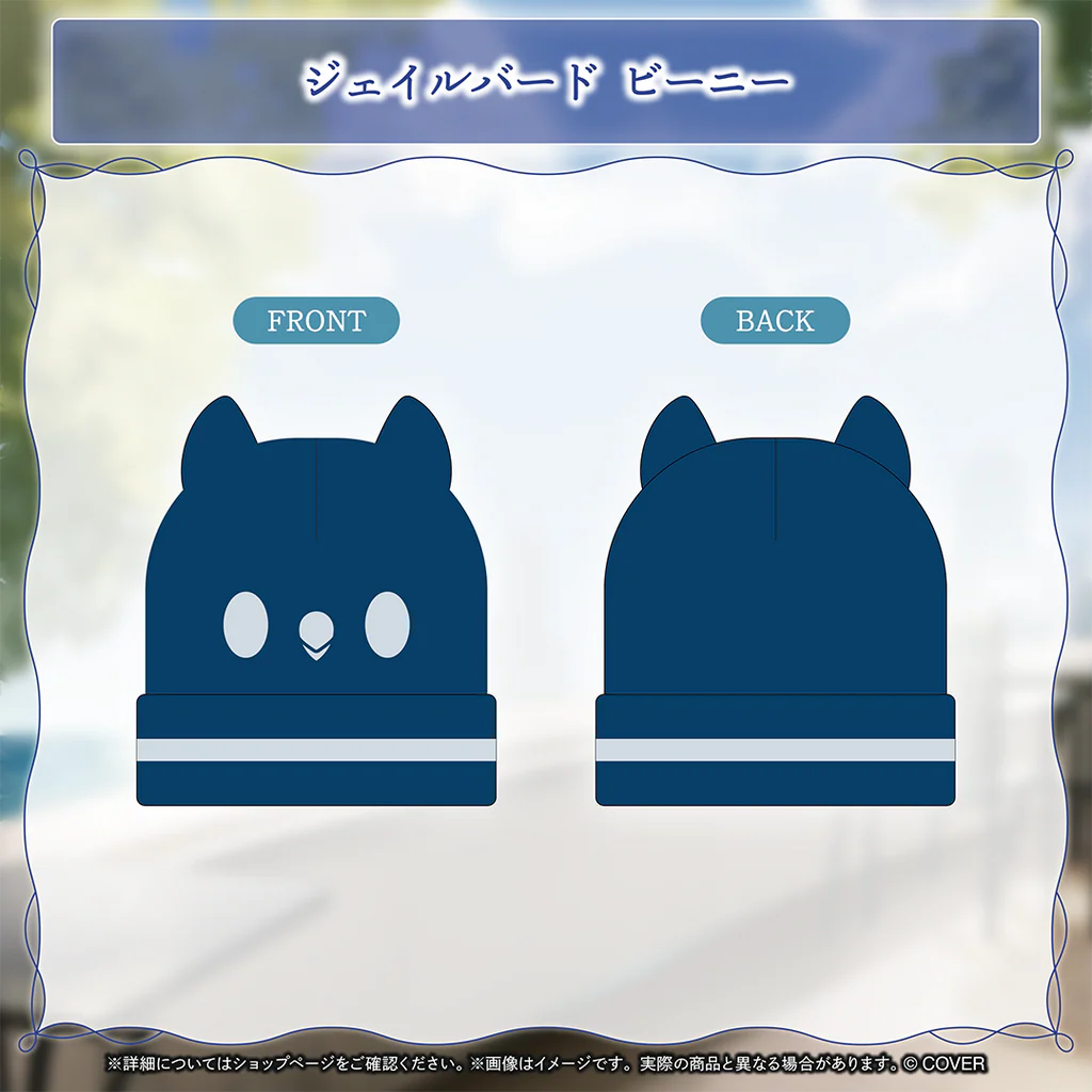 [pre-order] hololive Nerissa Ravencroft Birthday 2025
