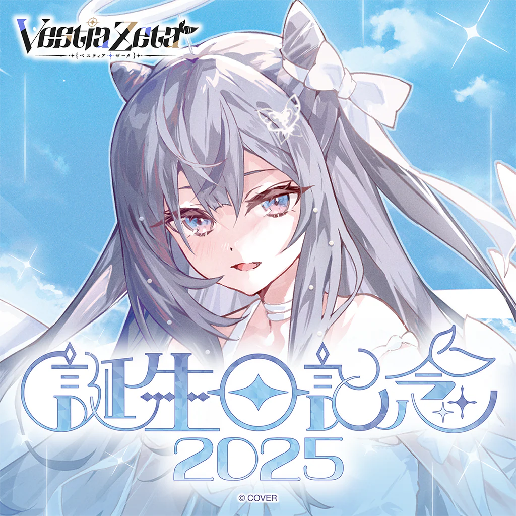 「預訂」hololive ベスティア・ゼータ(Vestia Zeta) 誕生日記念2025