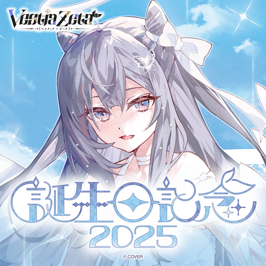 「預訂」hololive ベスティア・ゼータ(Vestia Zeta) 誕生日記念2025