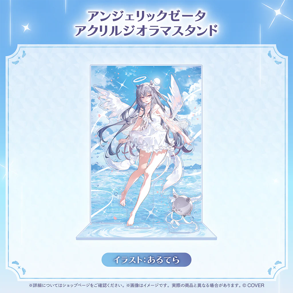 「預訂」hololive ベスティア・ゼータ(Vestia Zeta) 誕生日記念2025