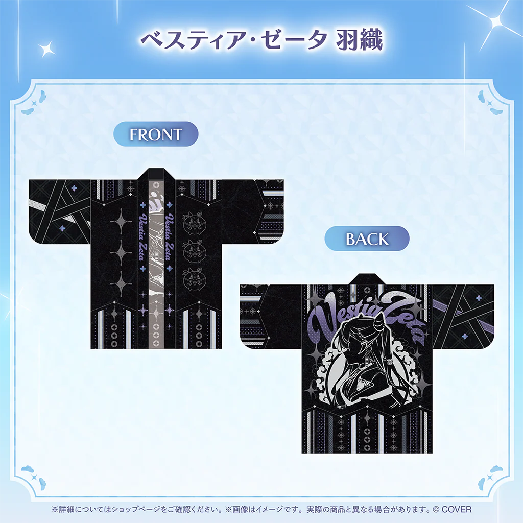 「預訂」hololive ベスティア・ゼータ(Vestia Zeta) 誕生日記念2025