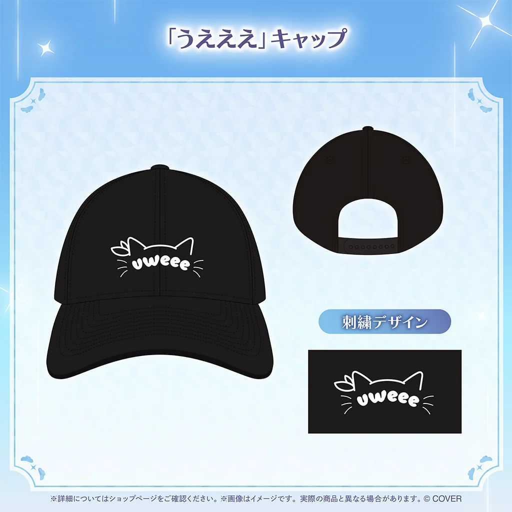 「預訂」hololive ベスティア・ゼータ(Vestia Zeta) 誕生日記念2025