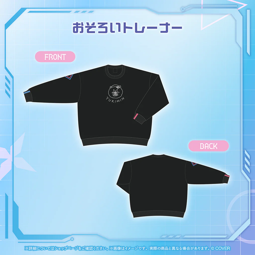 「預訂」hololive 雪花ラミィ(Yukihana Lamy) 誕生日記念2025