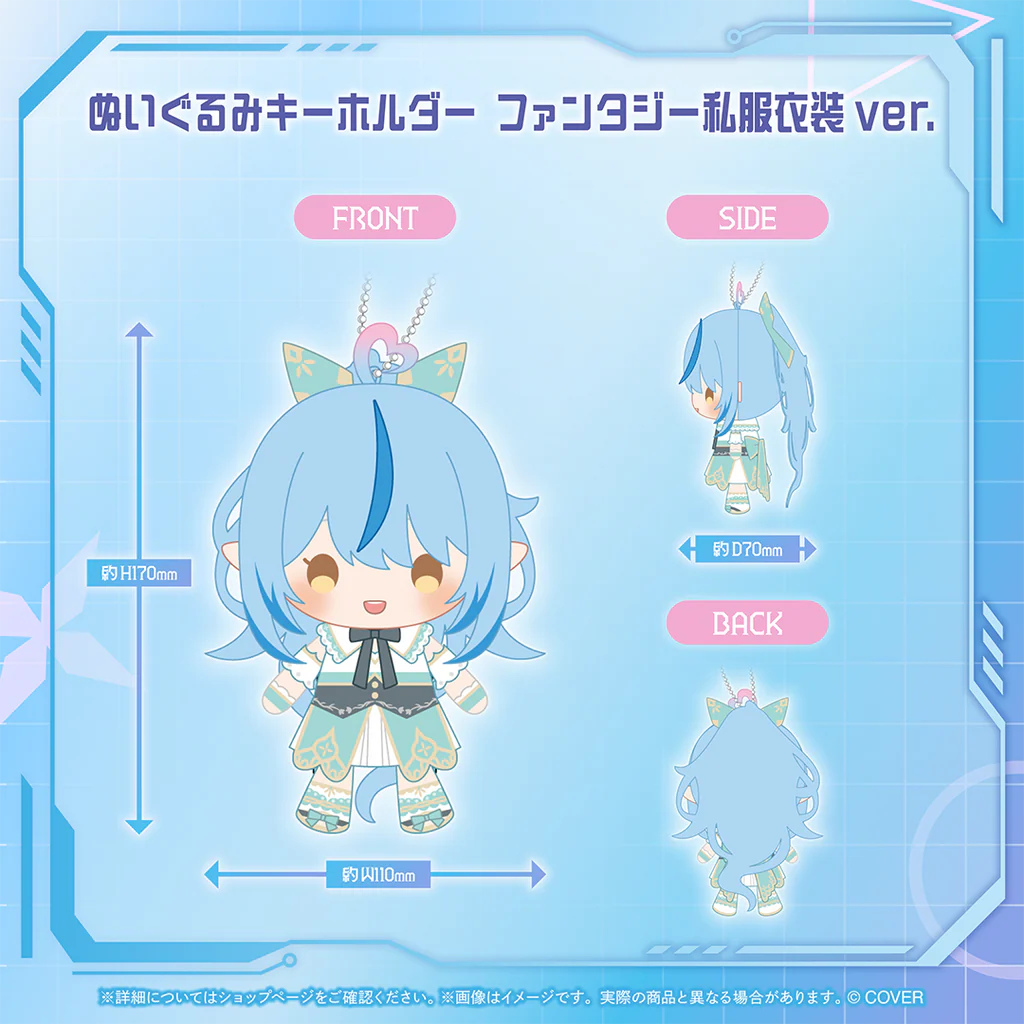 「預訂」hololive 雪花ラミィ(Yukihana Lamy) 誕生日記念2025