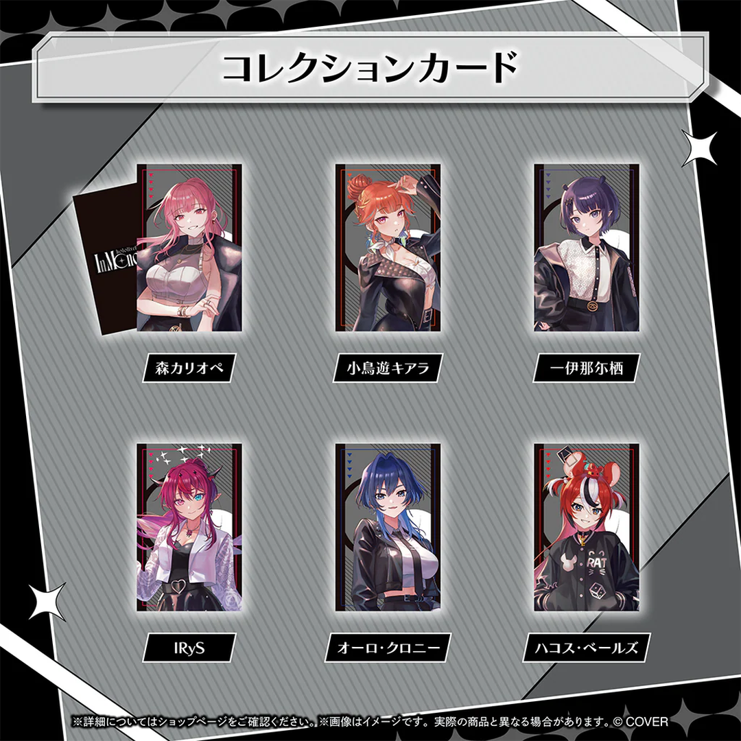 「預訂」 Hololive English In Monotones 通販周邊