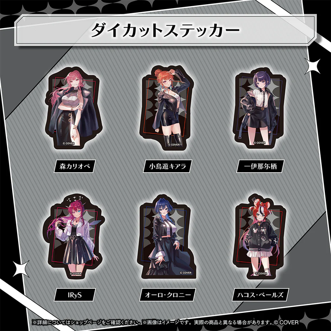「預訂」 Hololive English In Monotones 通販周邊