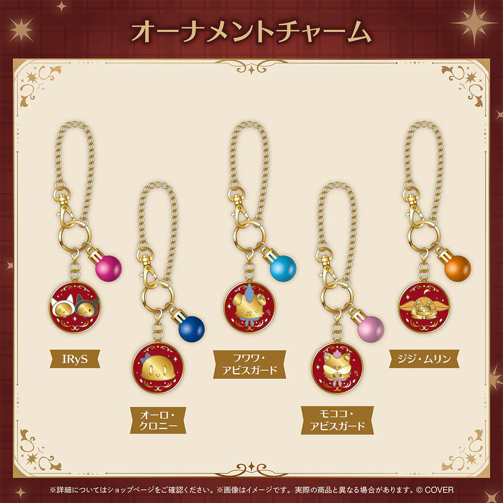 「預訂」hololive English「Happy Winter Holidays」