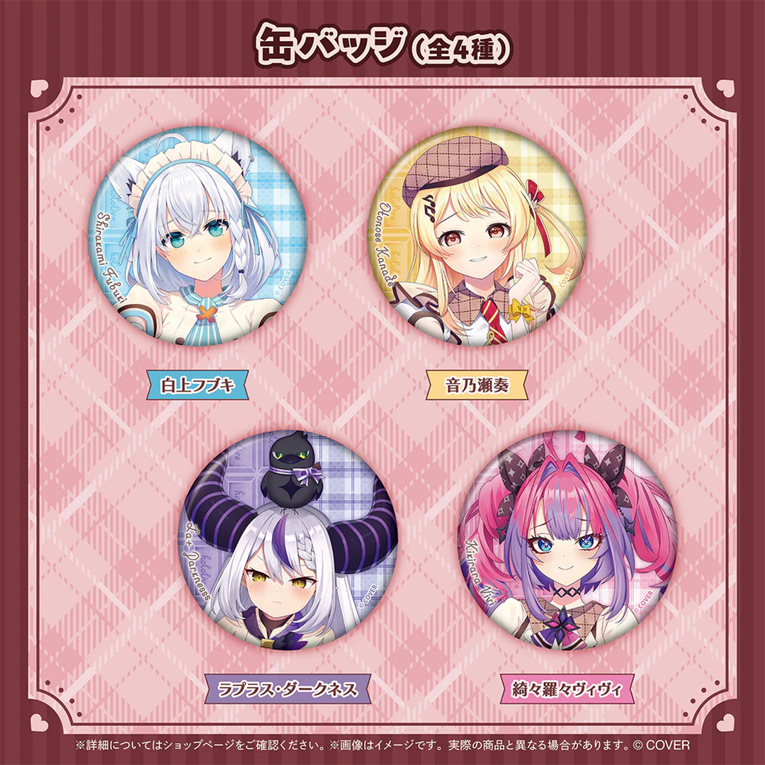 「In Stock」hololive Seasonal Days hololive Valentine's Day 2026
